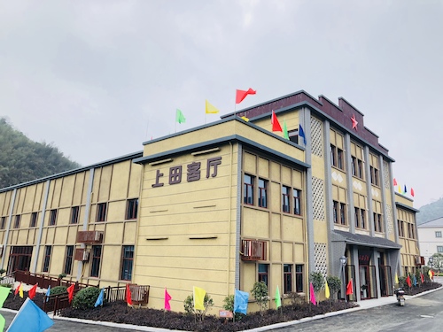 图为上田村三治博彩导航
